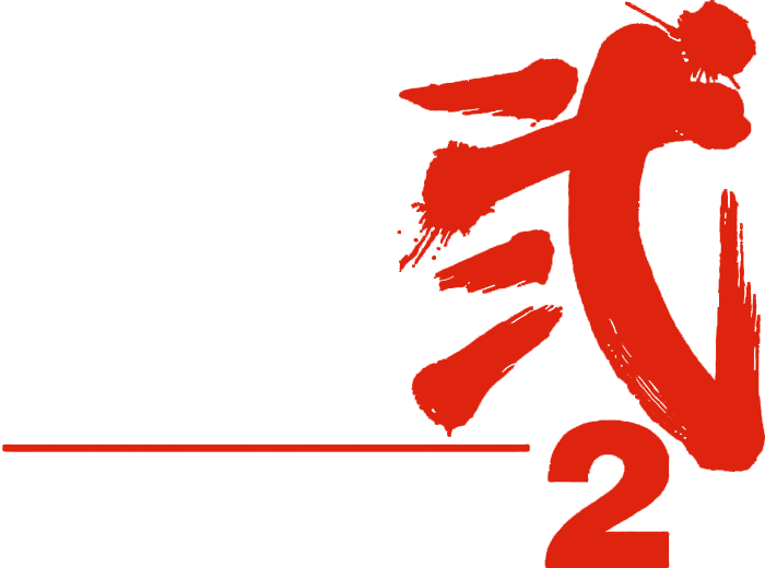 Bushido Blade 2 | Retro World Series