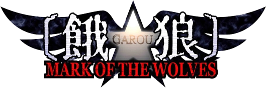 Garou: Mark of the Wolves | Retro World Series
