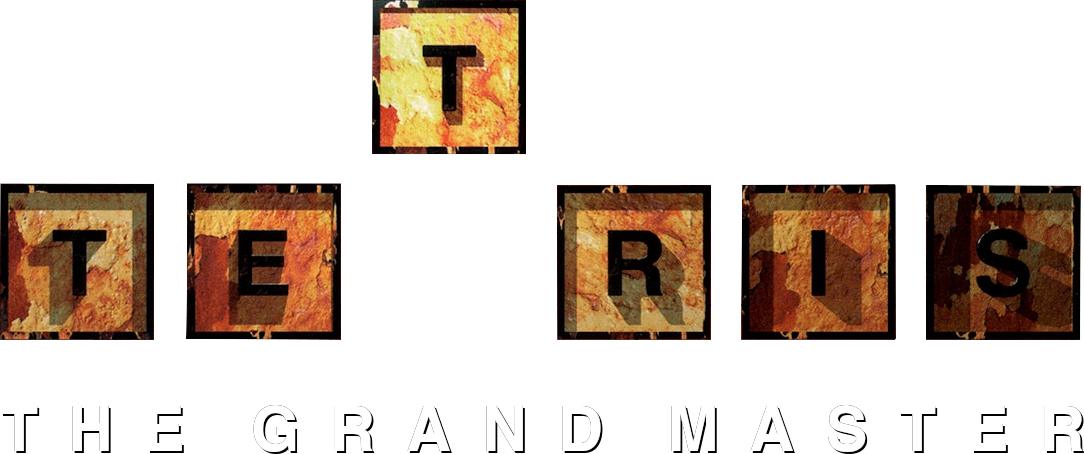 Tetris: The Grand Master | Retro World Series