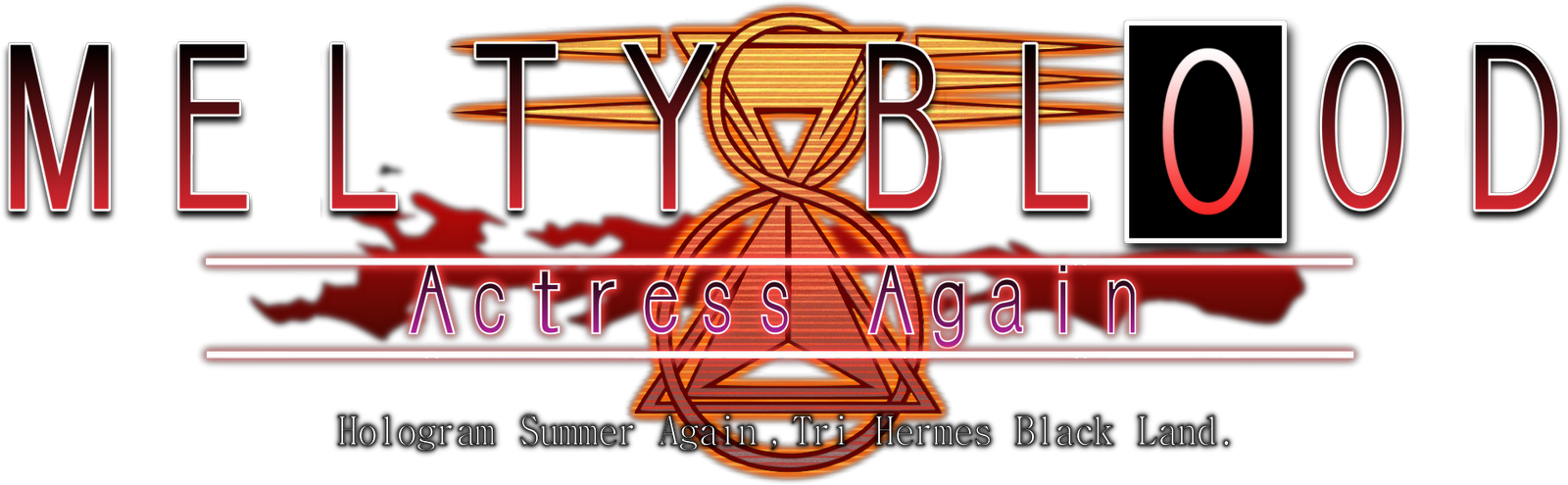 Melty Blood Actress Again logo | Retro World Series
